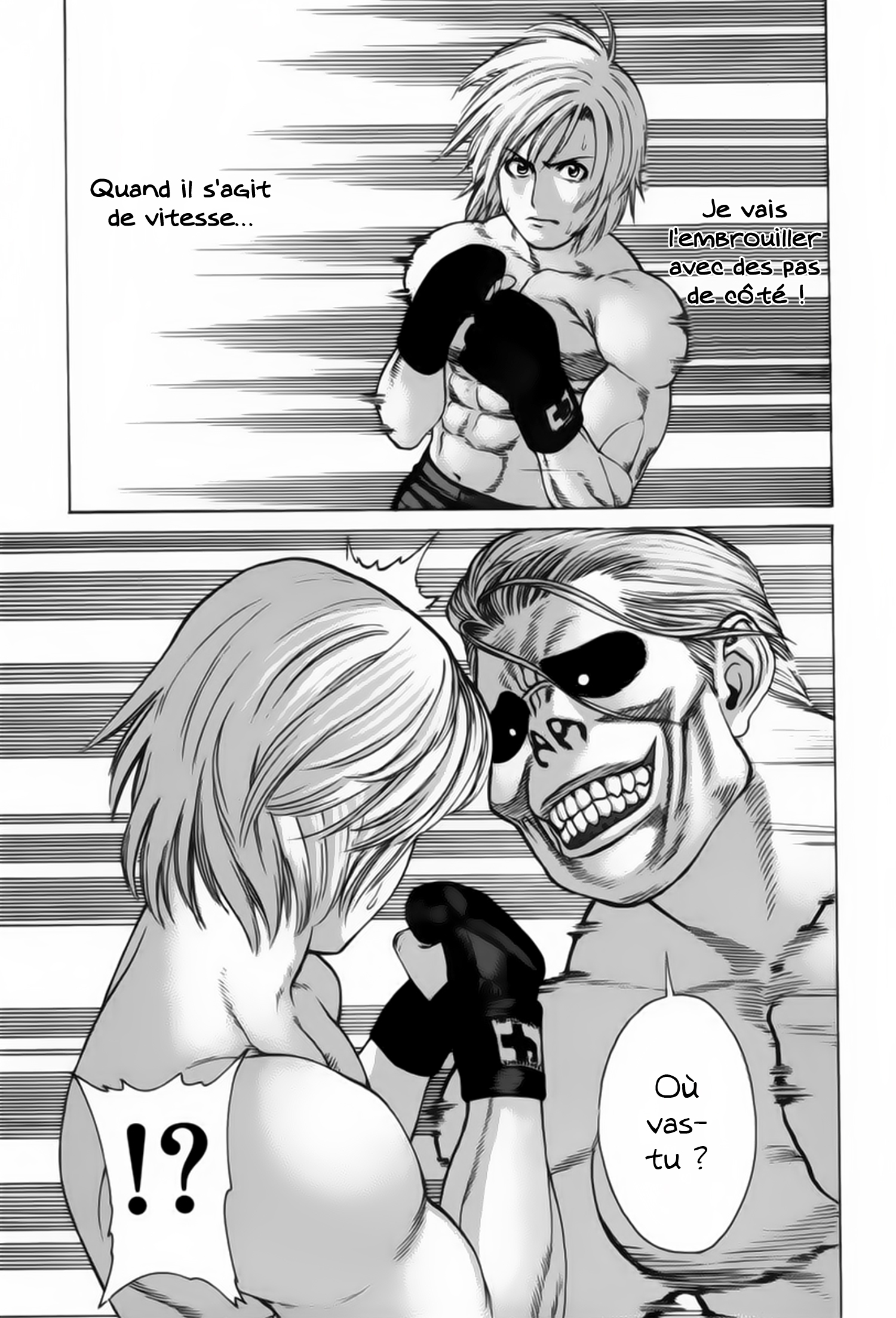 img Karate Shoukoushi Kohinata Minoru 12